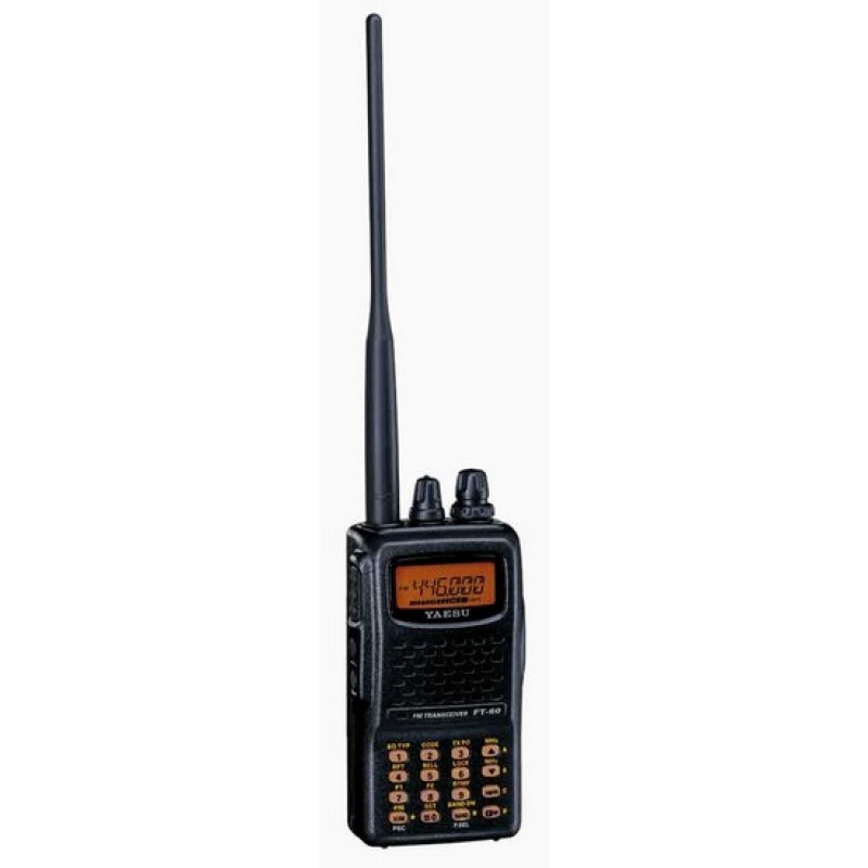 Автомобильные рации yaesu